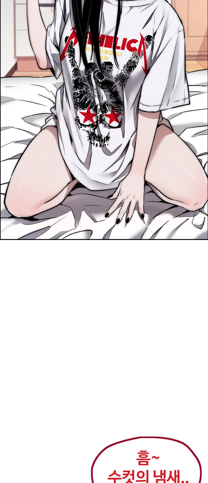 5 페이지
