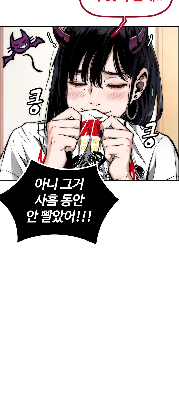 6 페이지