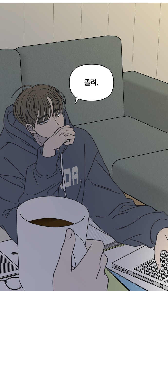 5 페이지