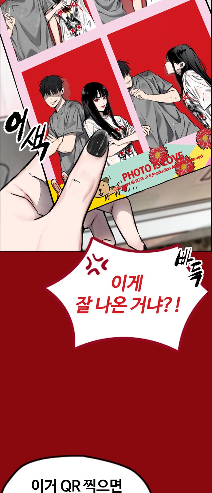 20 페이지