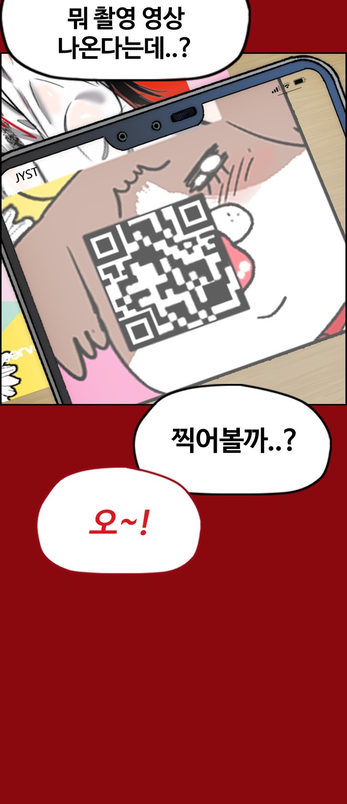 21 페이지