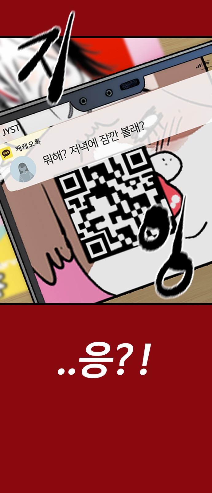 22 페이지