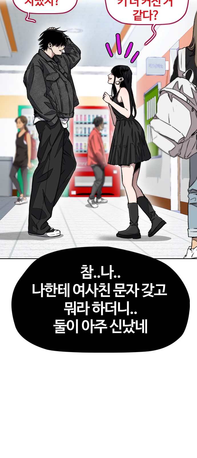 15 페이지