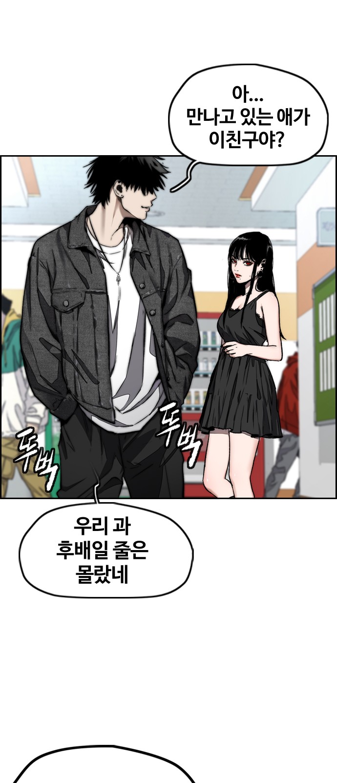 16 페이지
