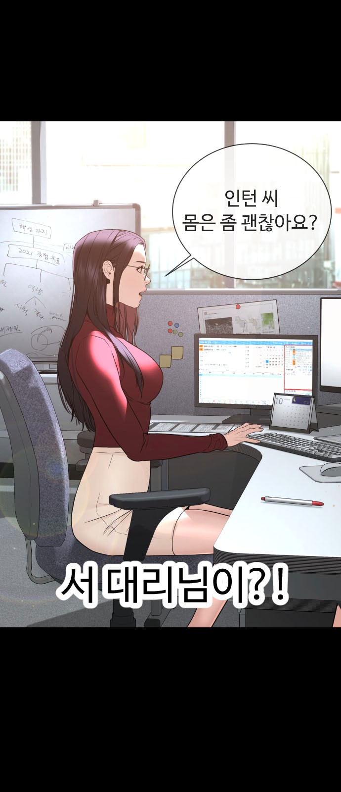 20 페이지