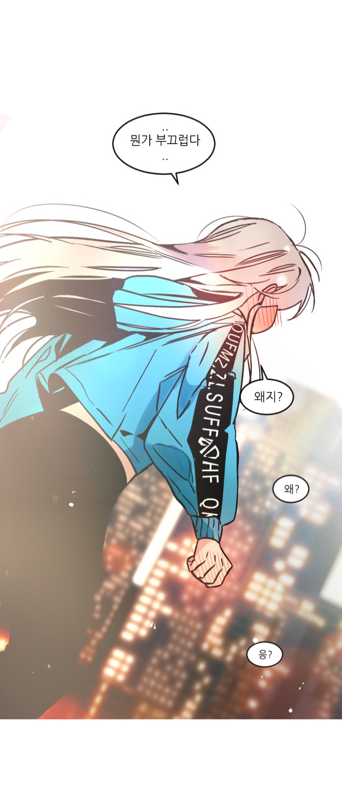 11 페이지