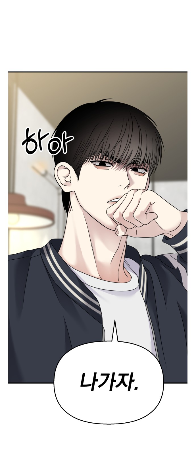 14 페이지