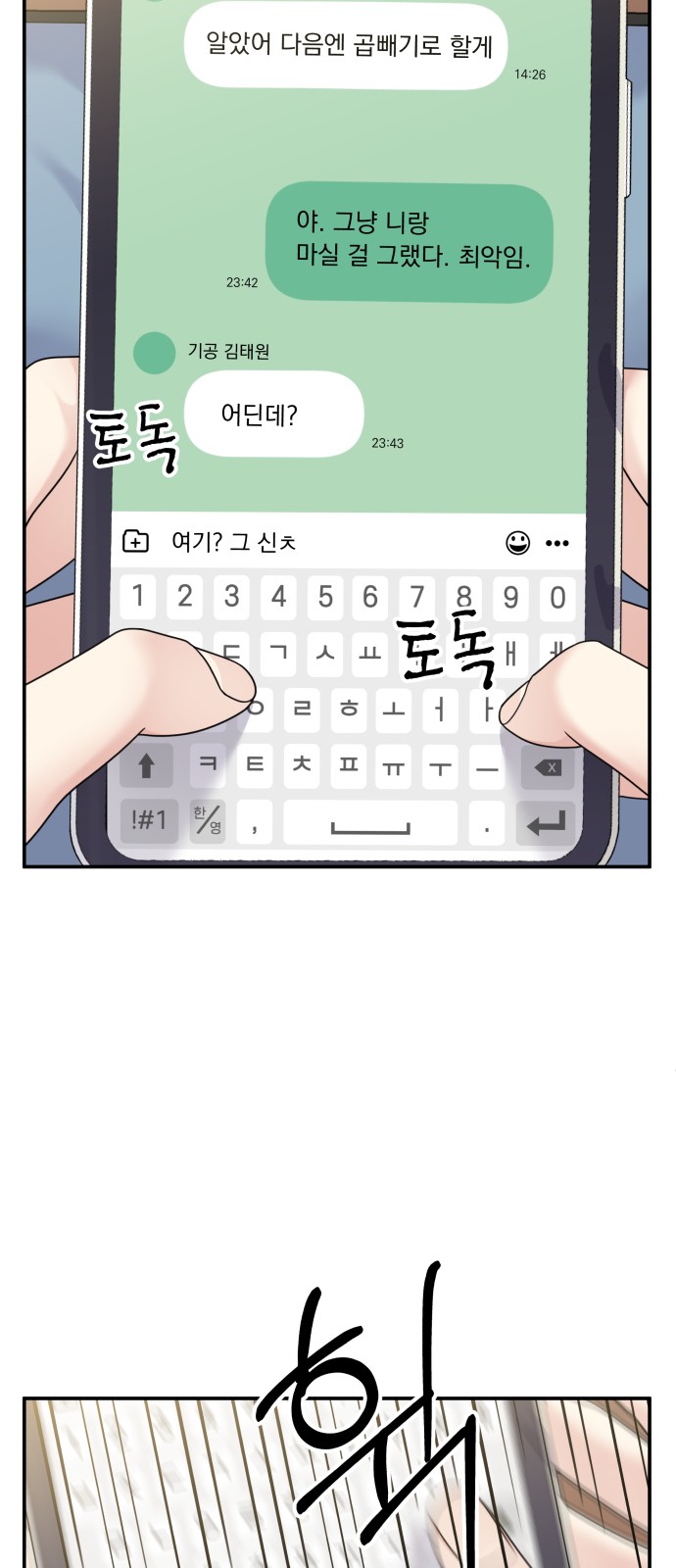 5 페이지