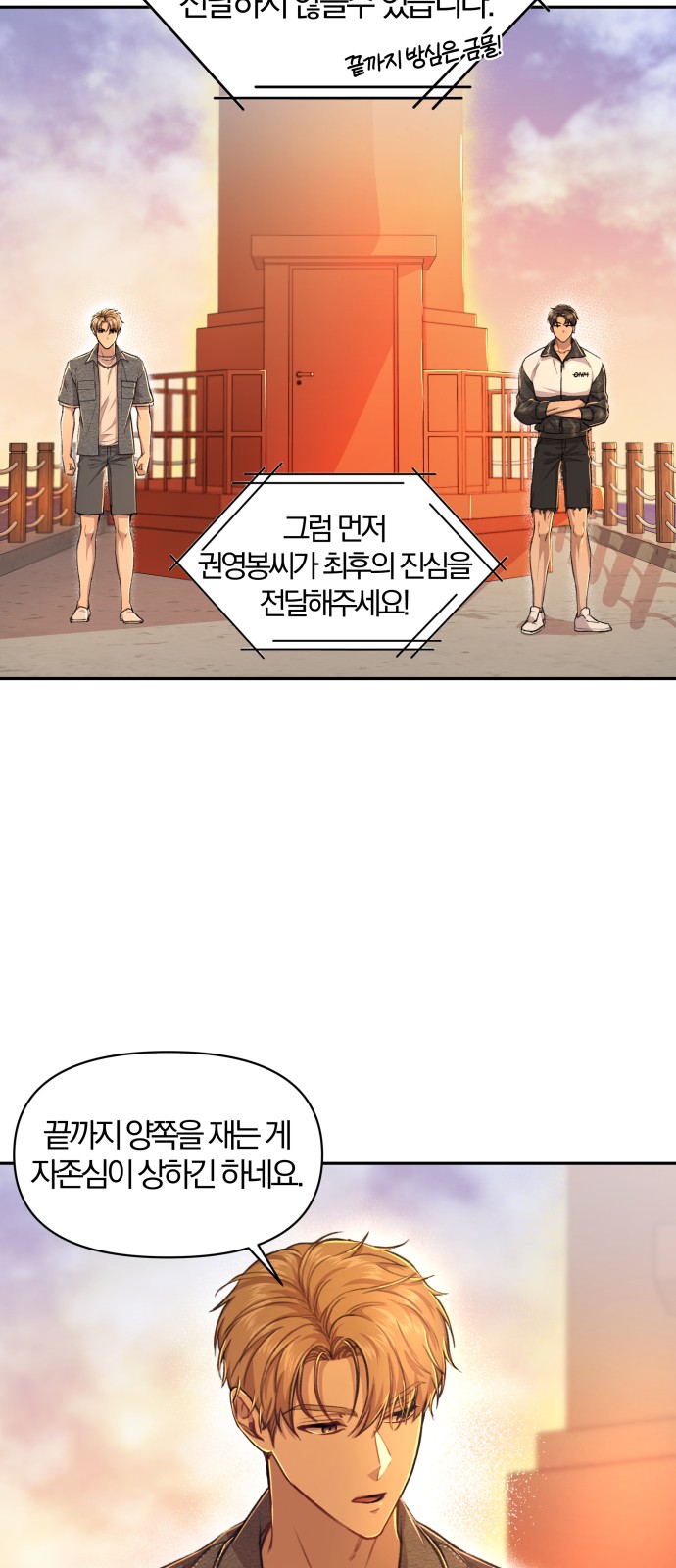 11 페이지