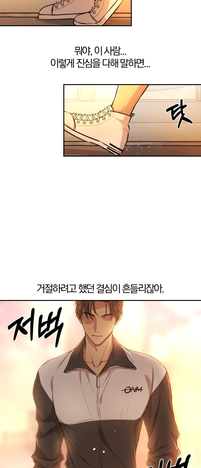 17 페이지