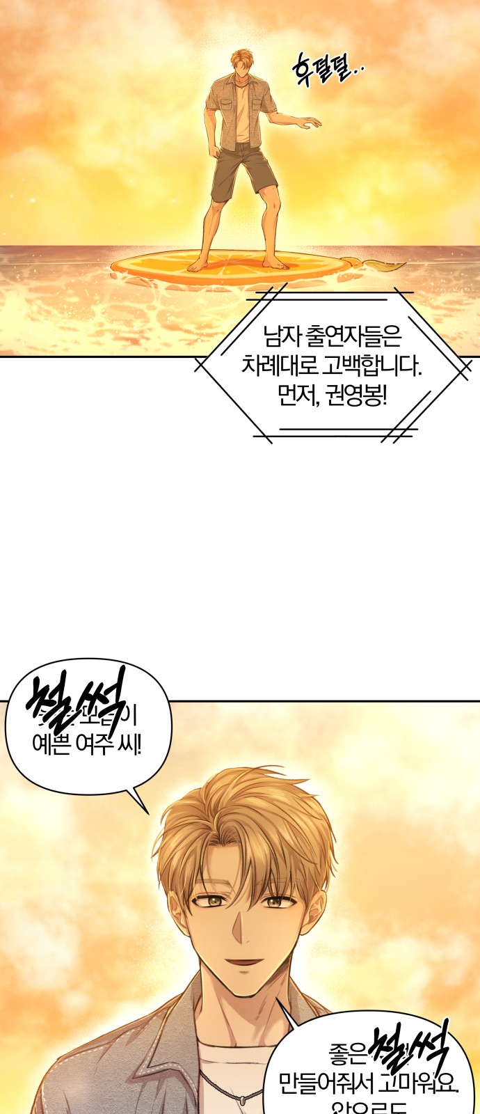 3 페이지