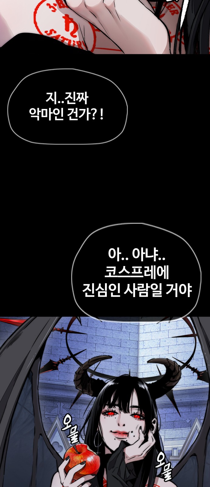 20 페이지