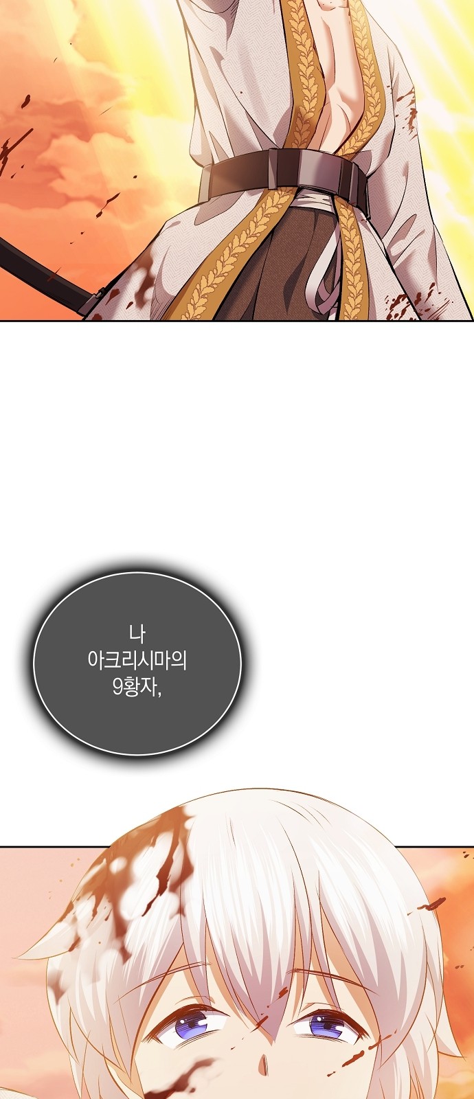 41 페이지