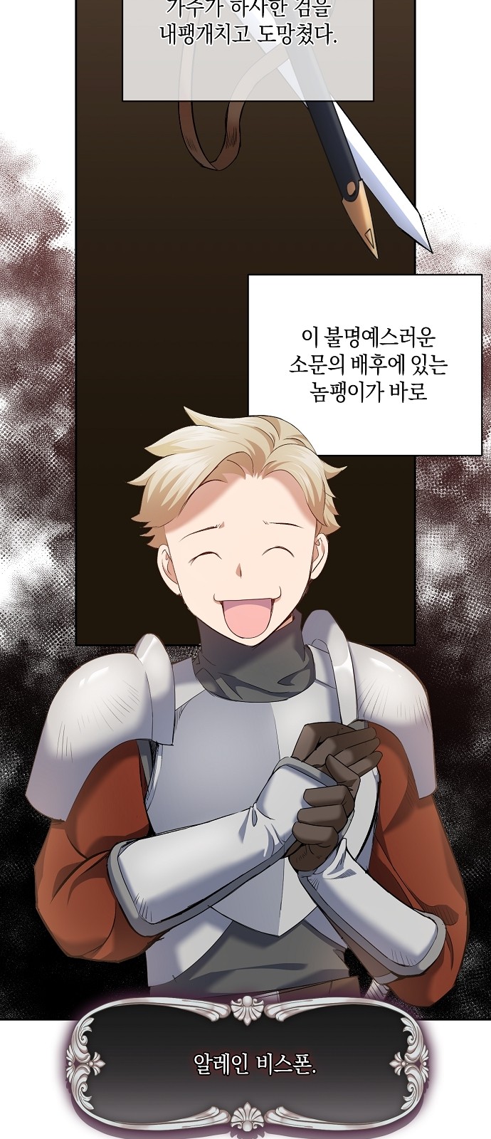 72 페이지