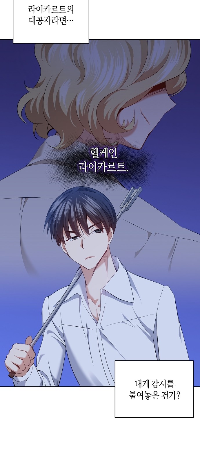 44 페이지
