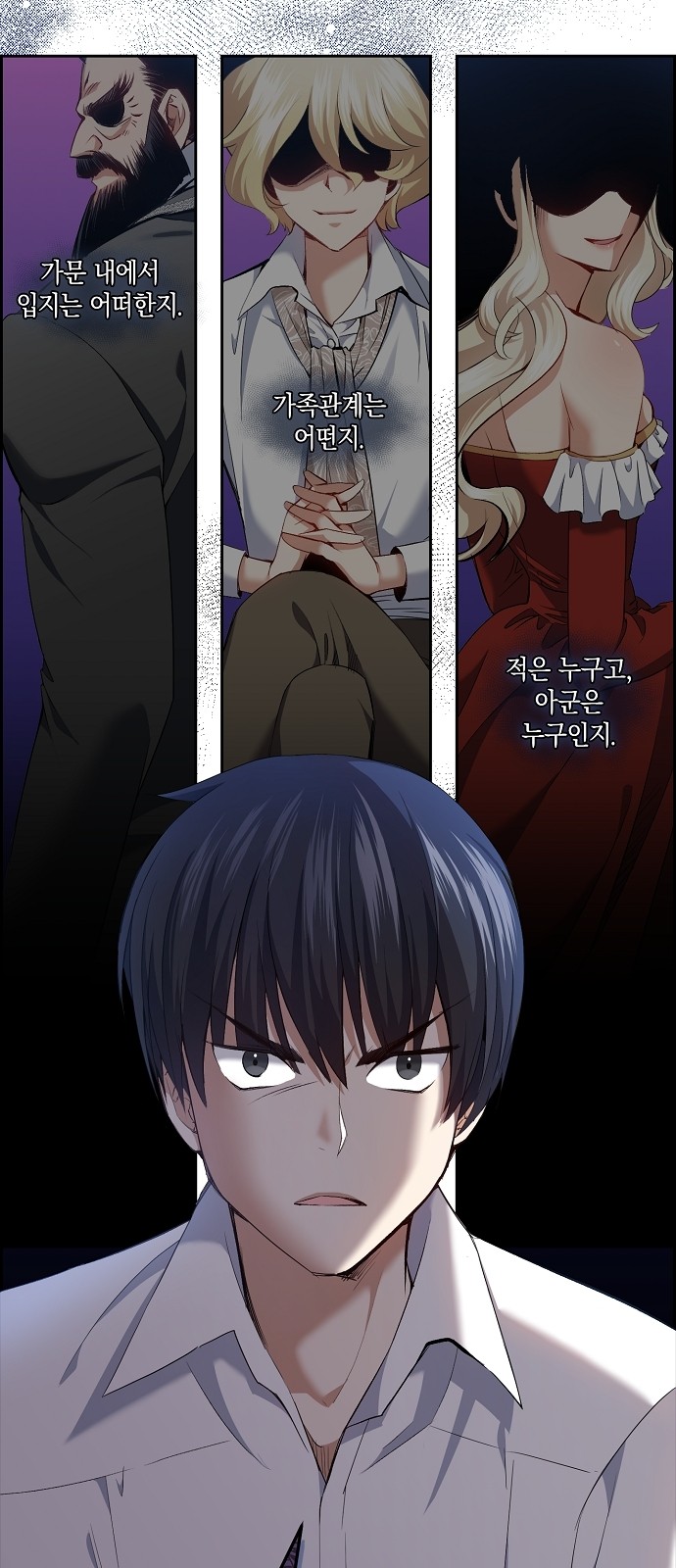 48 페이지
