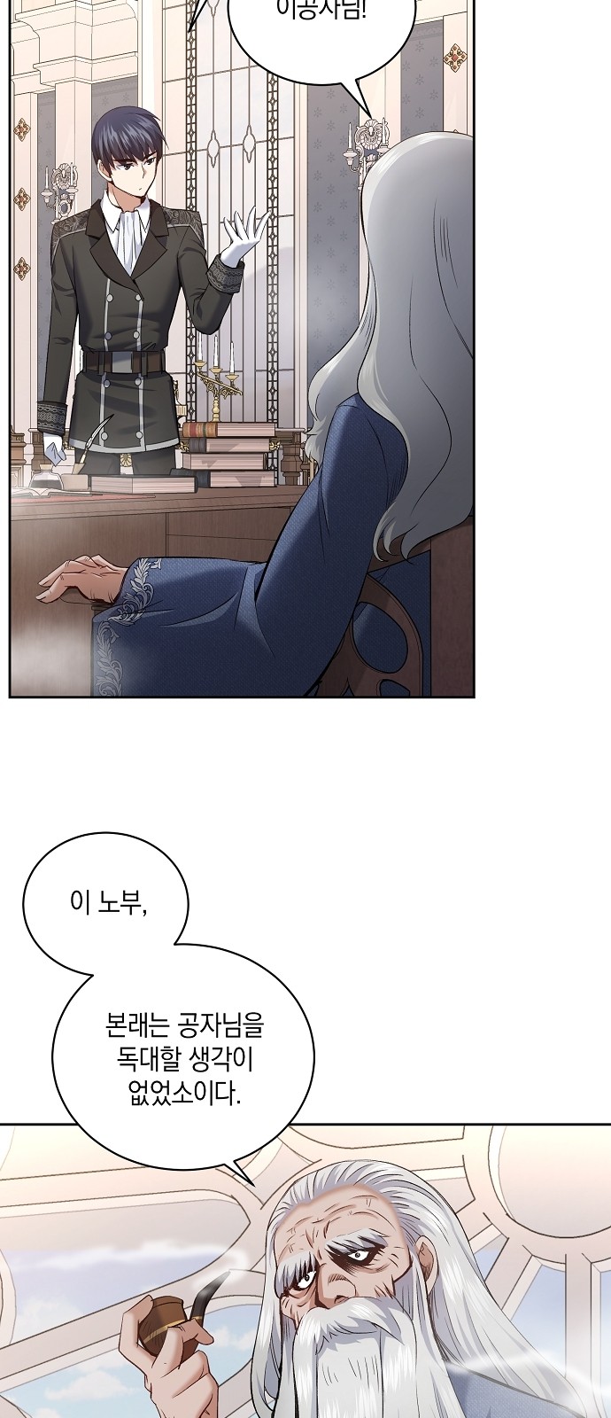 20 페이지