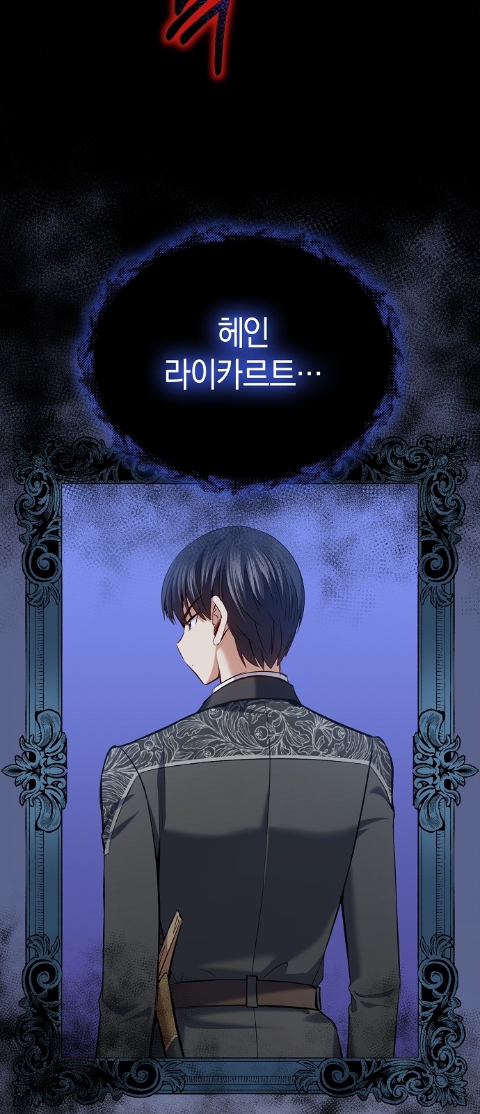 63 페이지