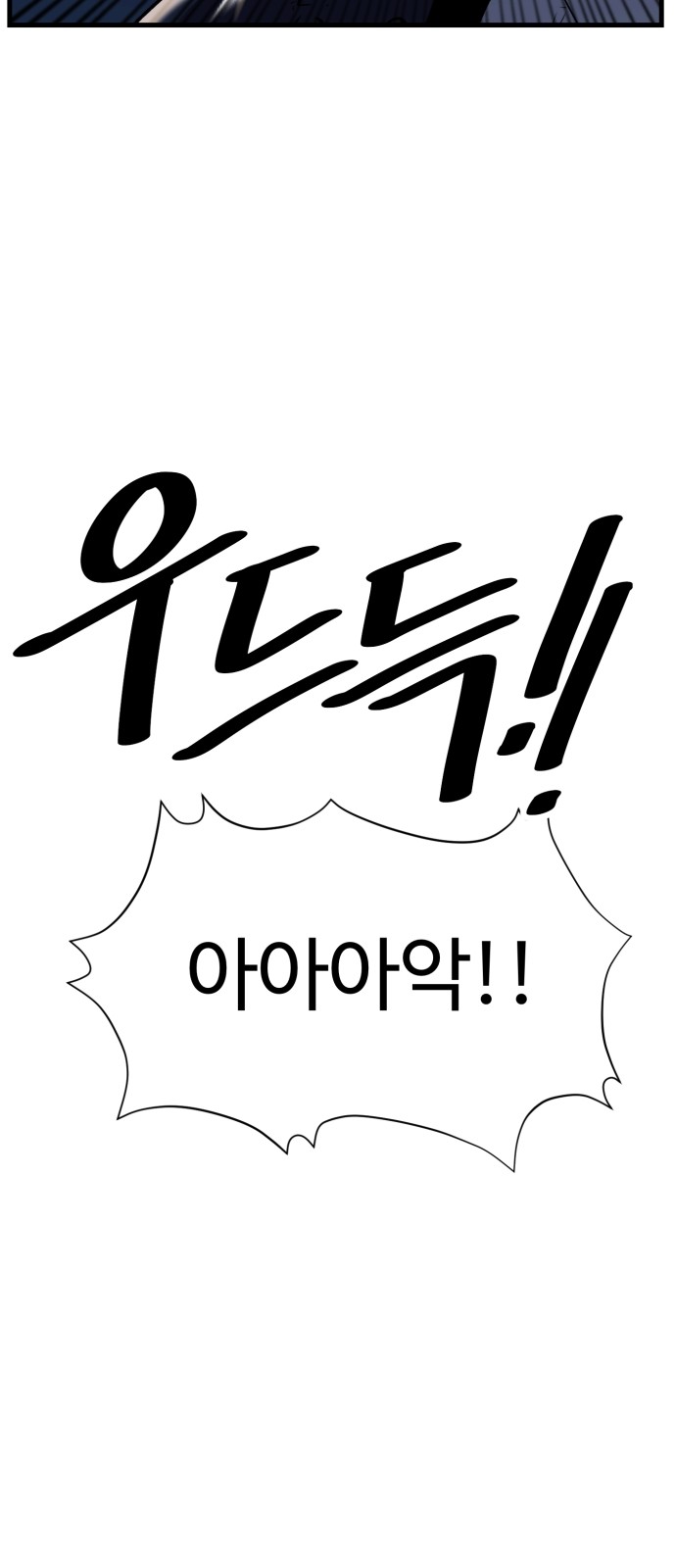 152 페이지