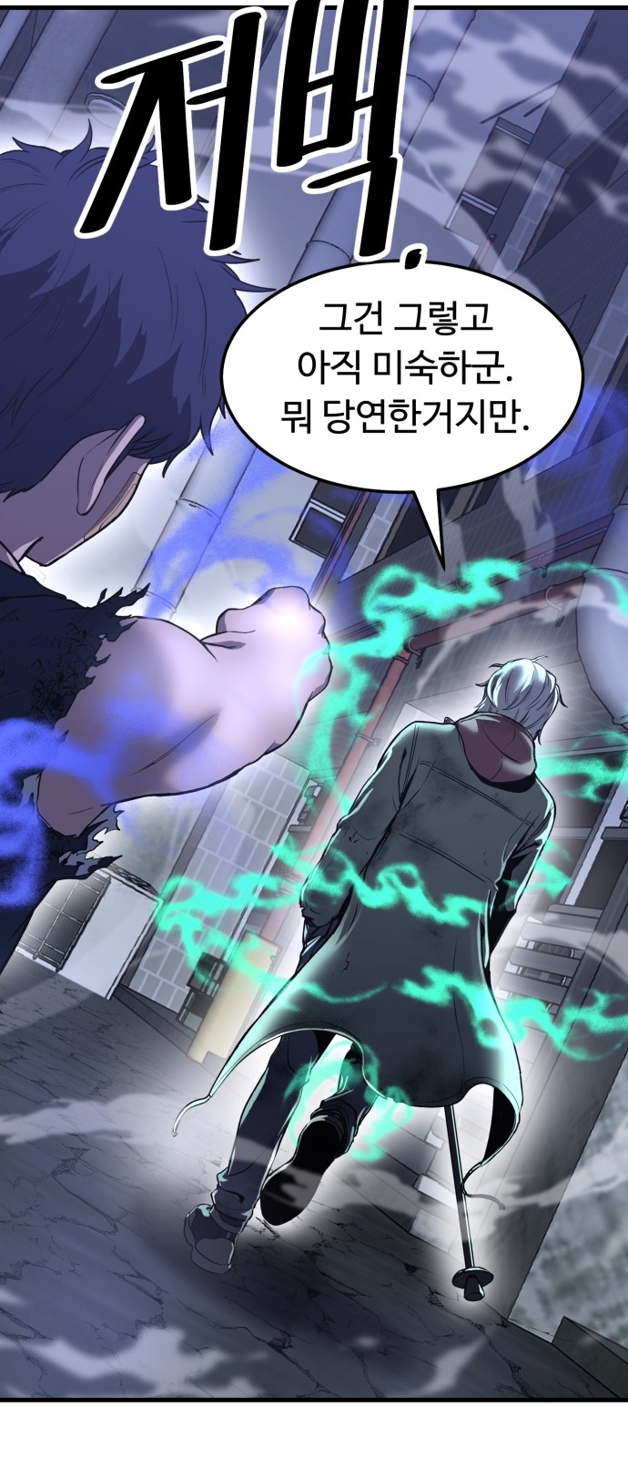 184 페이지