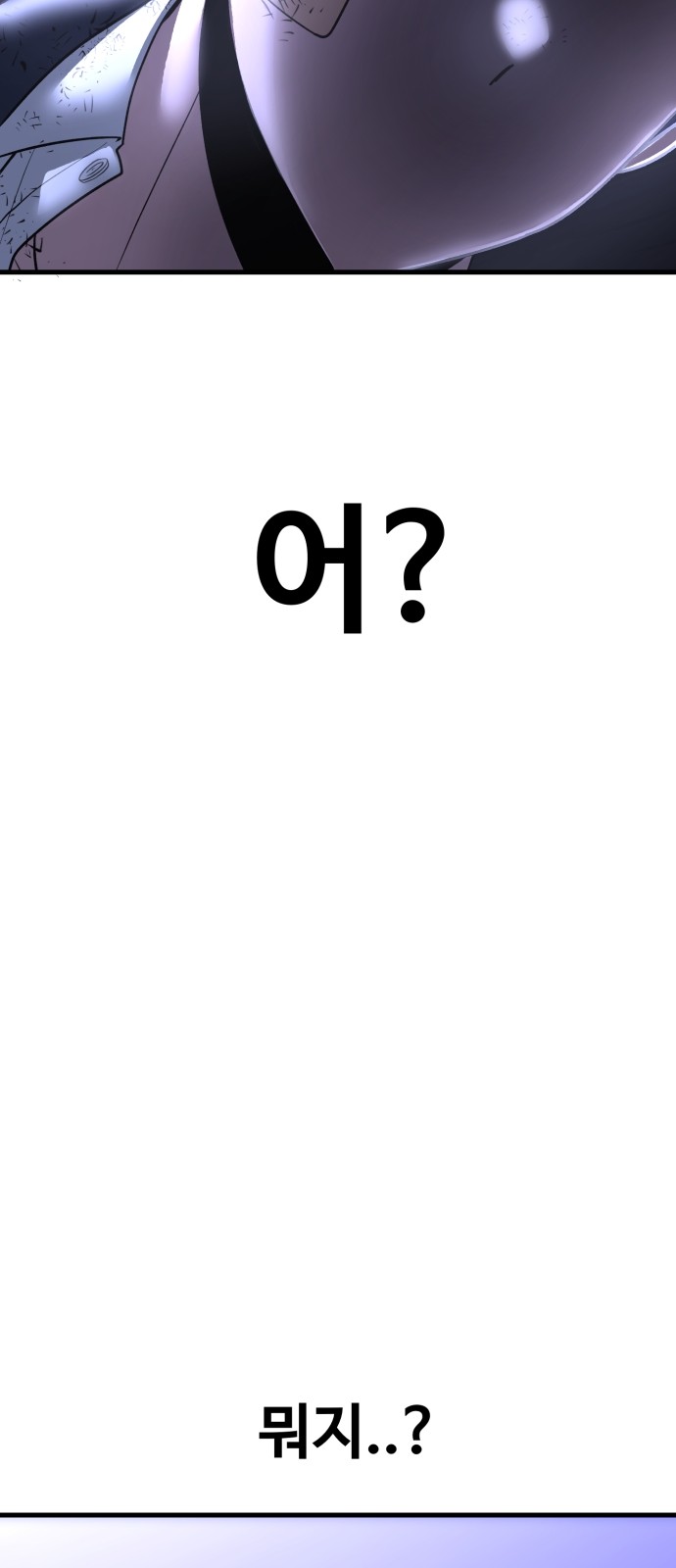 161 페이지
