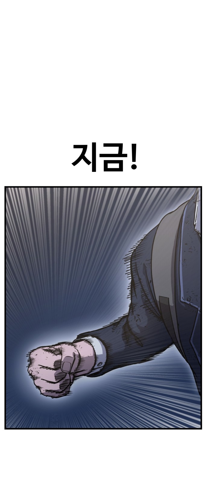 159 페이지