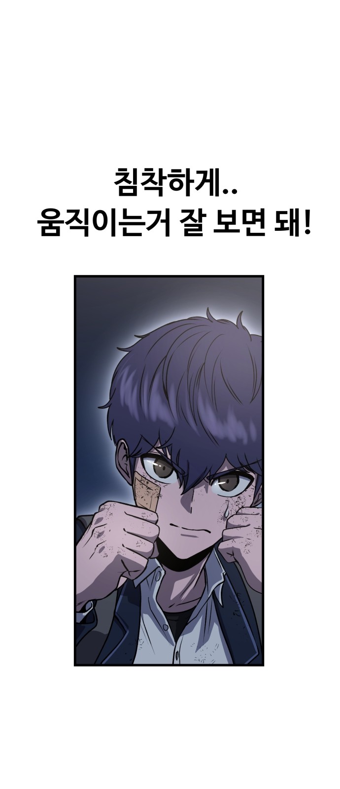 157 페이지