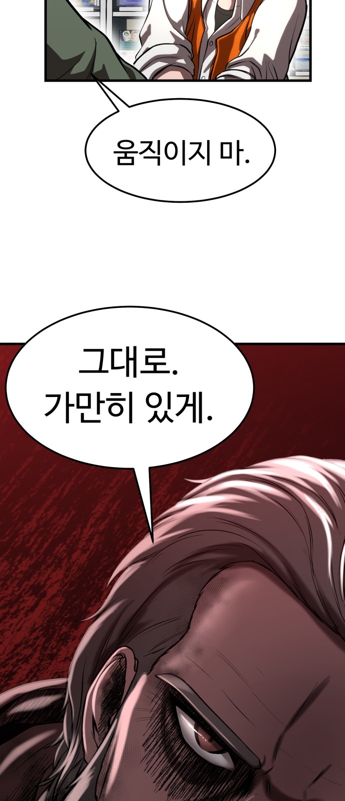 136 페이지