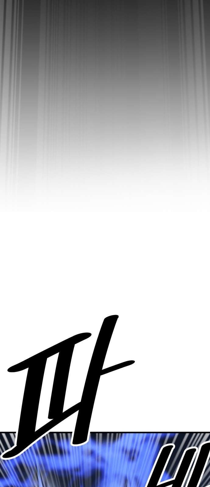 167 페이지
