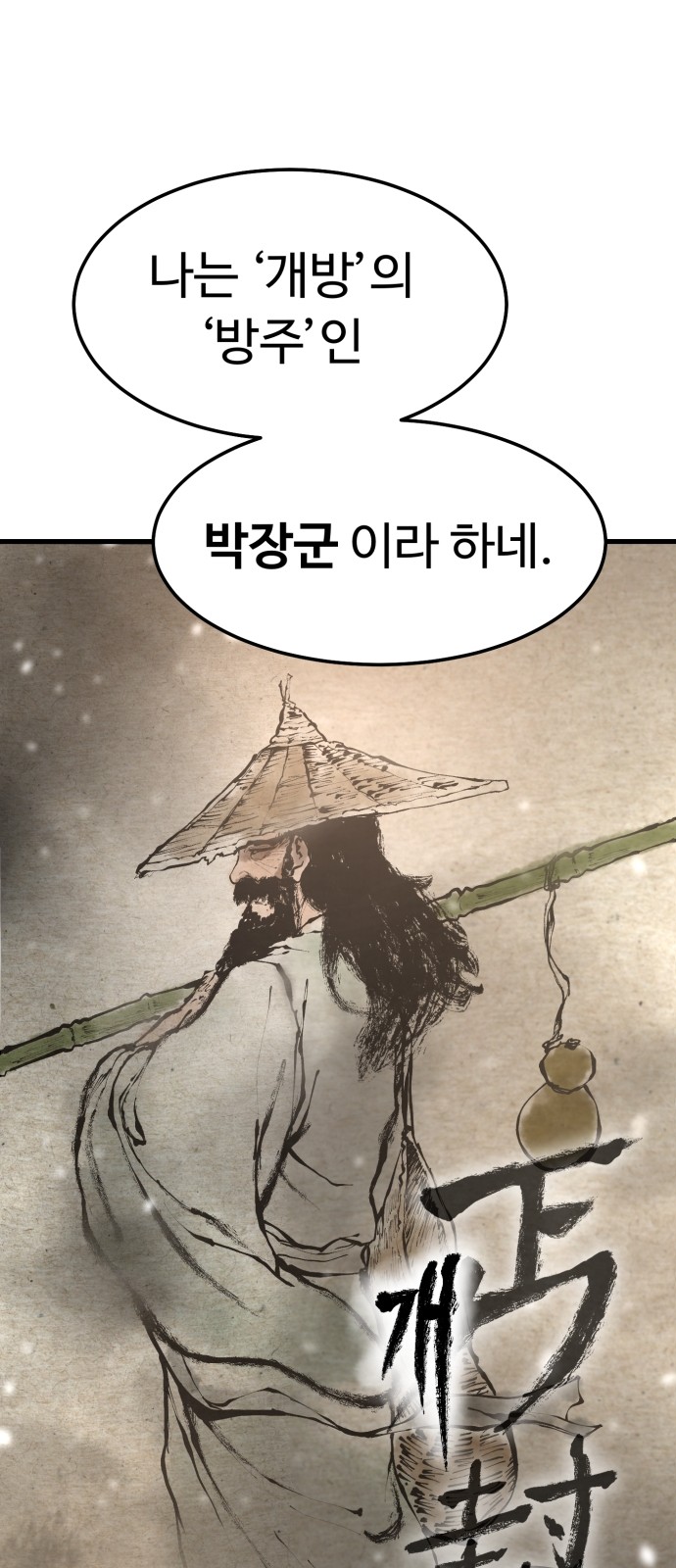 187 페이지