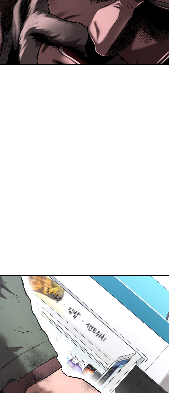 137 페이지