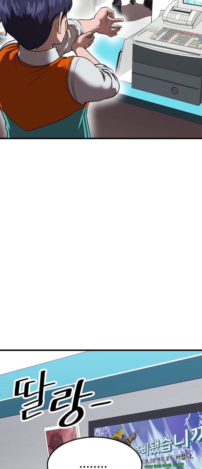 141 페이지