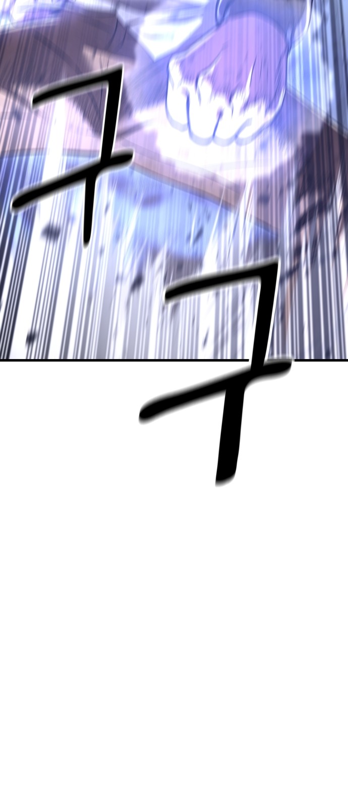 105 페이지