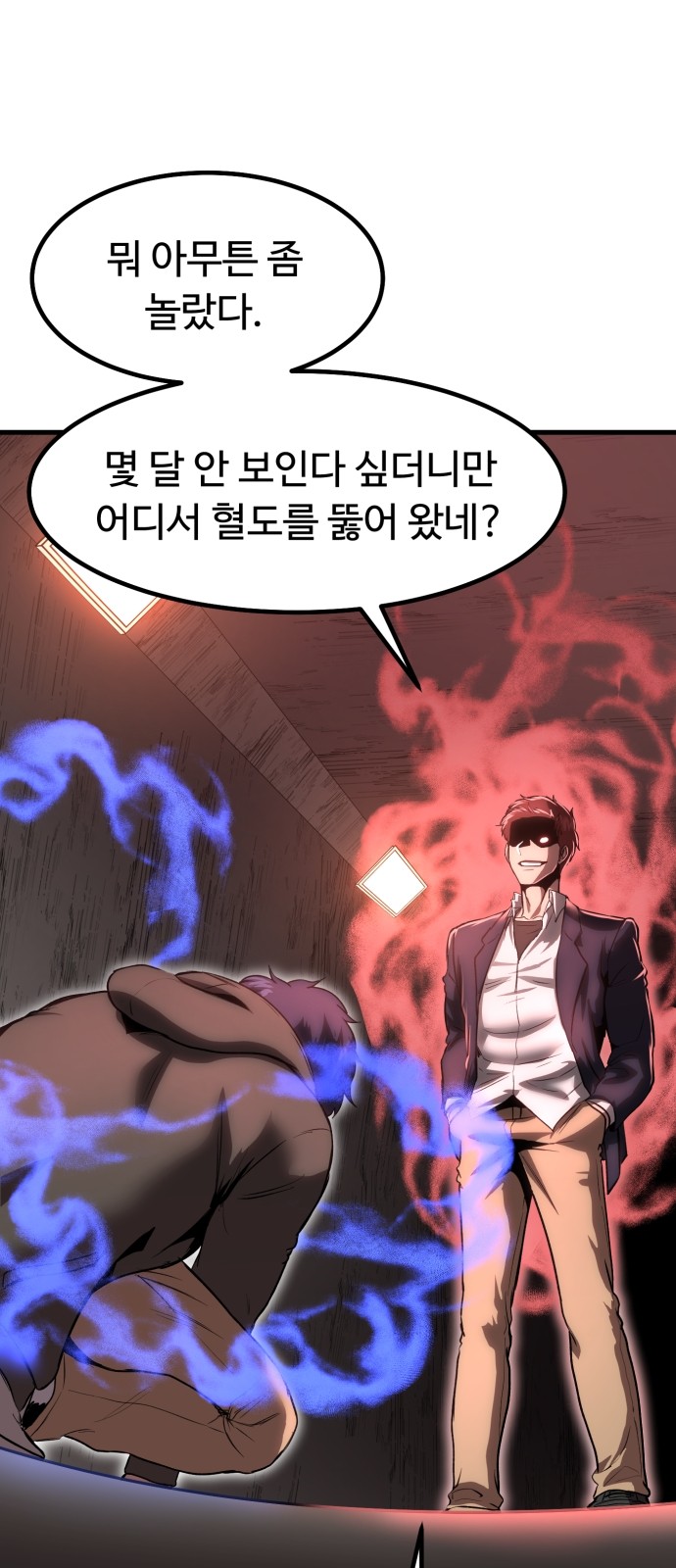 49 페이지