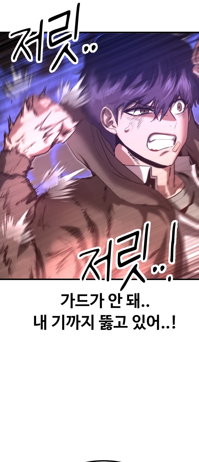 57 페이지