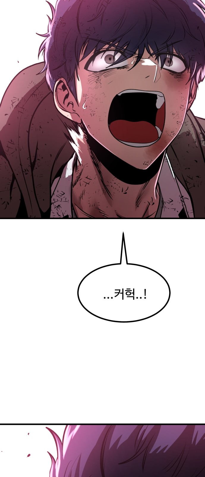 130 페이지