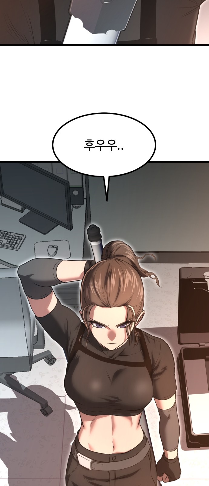 78 페이지