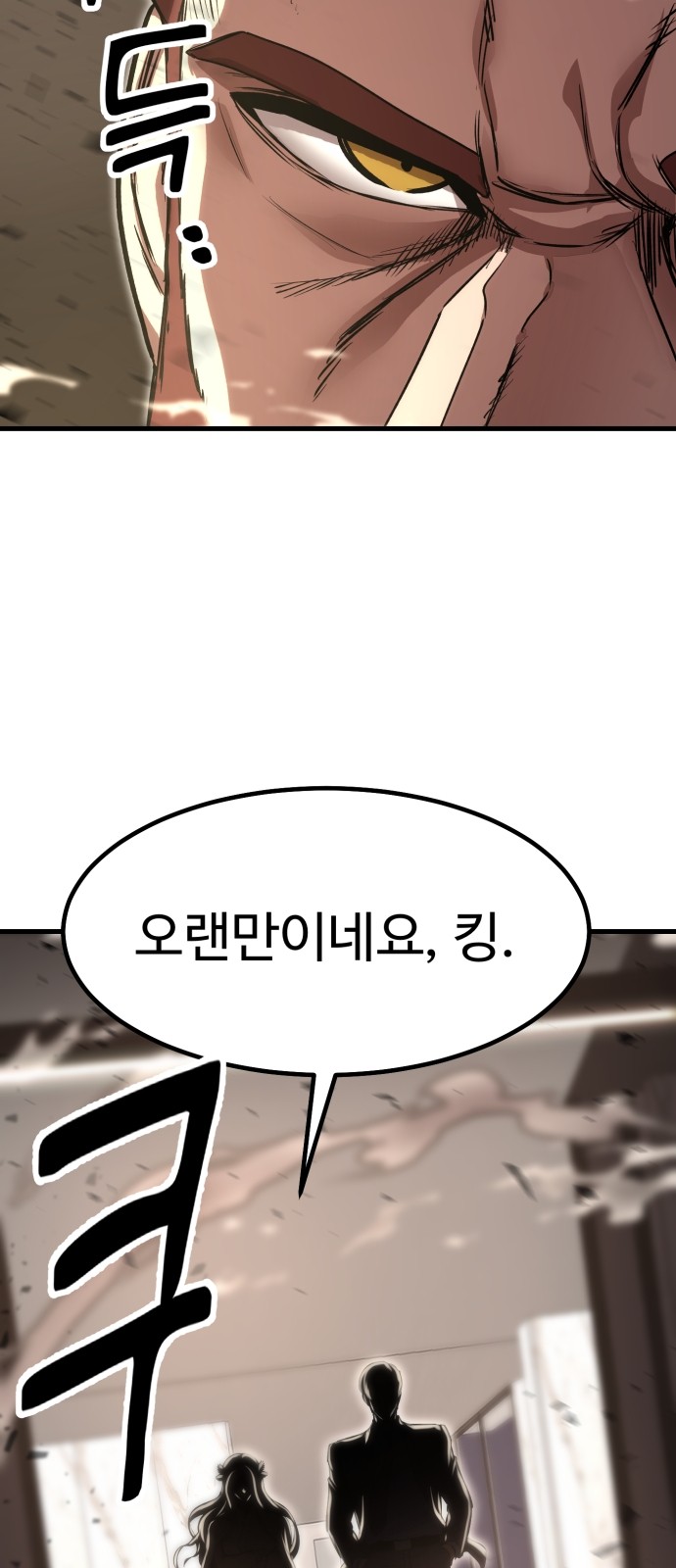 95 페이지