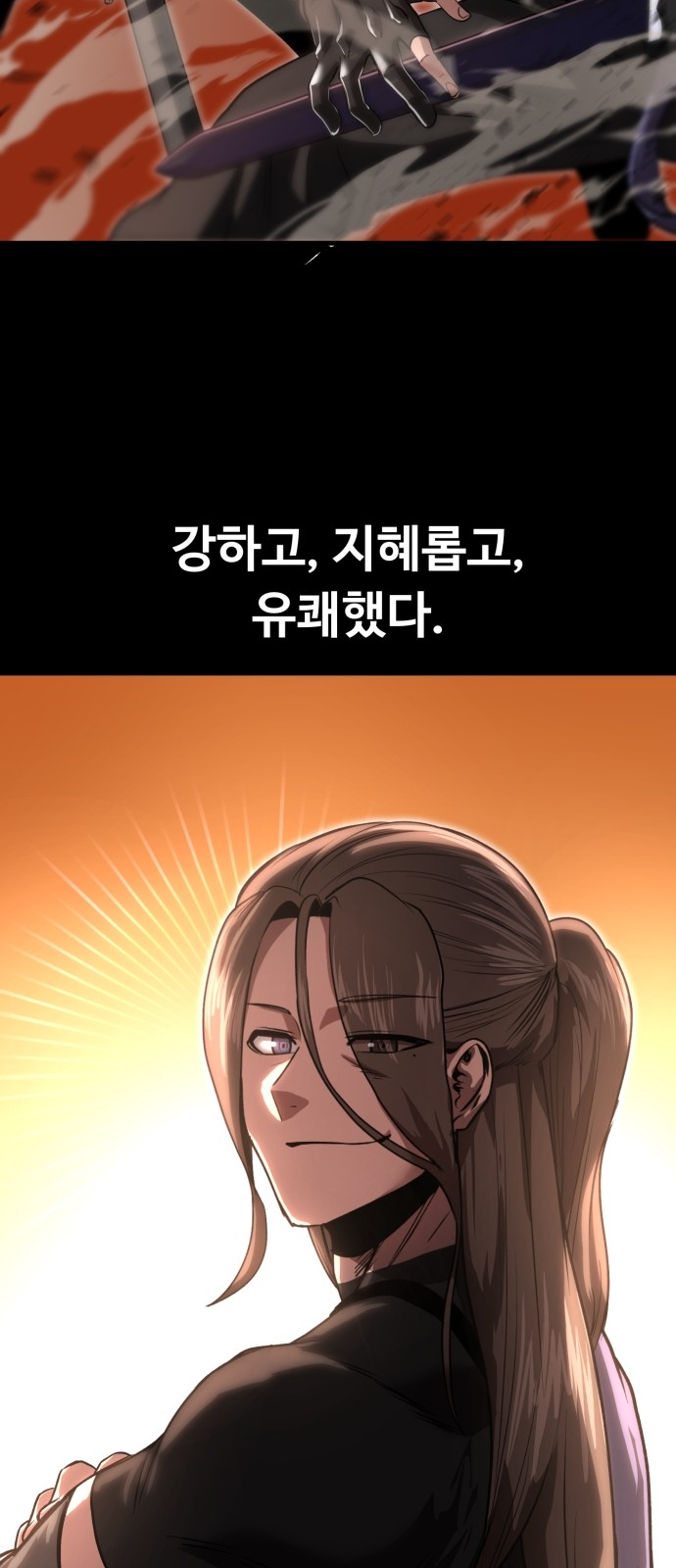 18 페이지