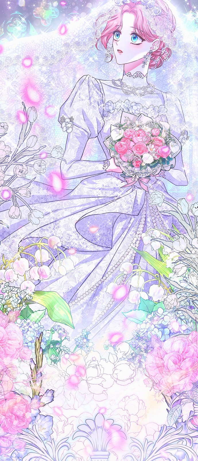 79 페이지