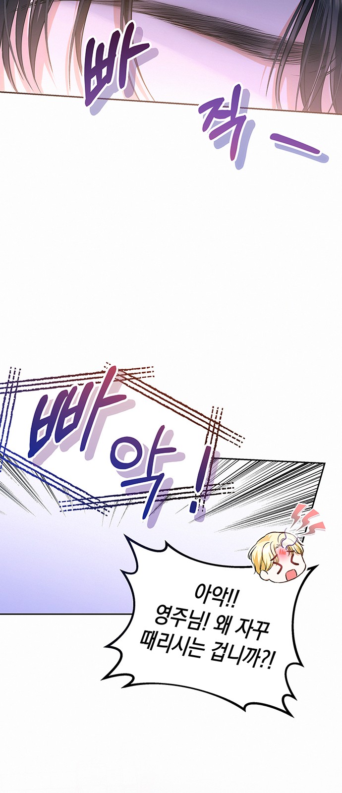 62 페이지