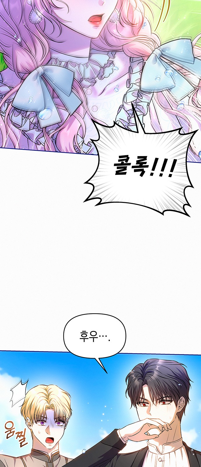 19 페이지