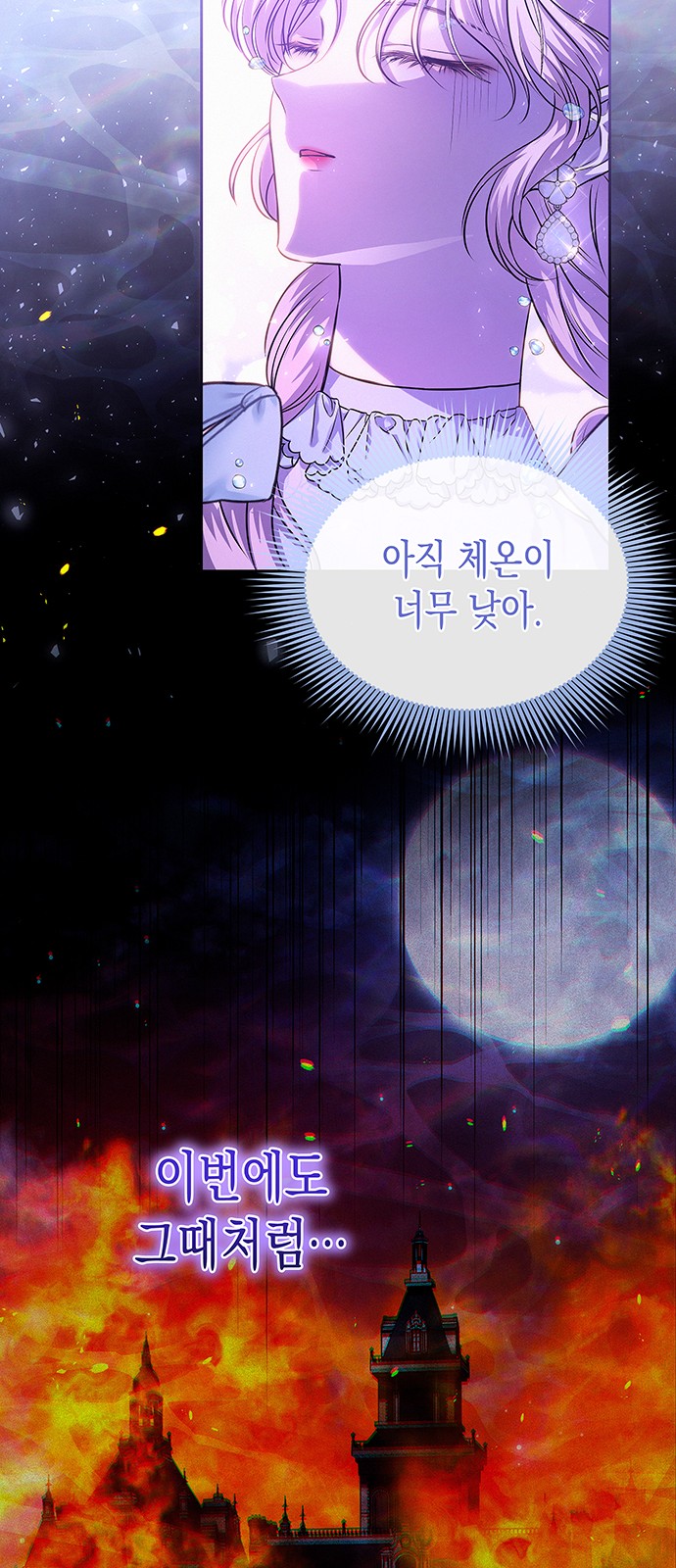 22 페이지