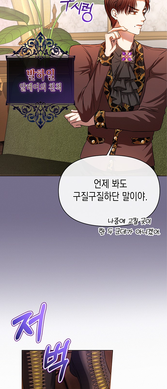 59 페이지