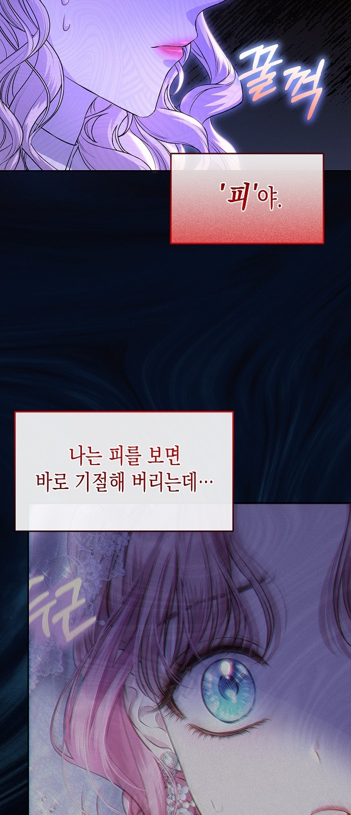 47 페이지