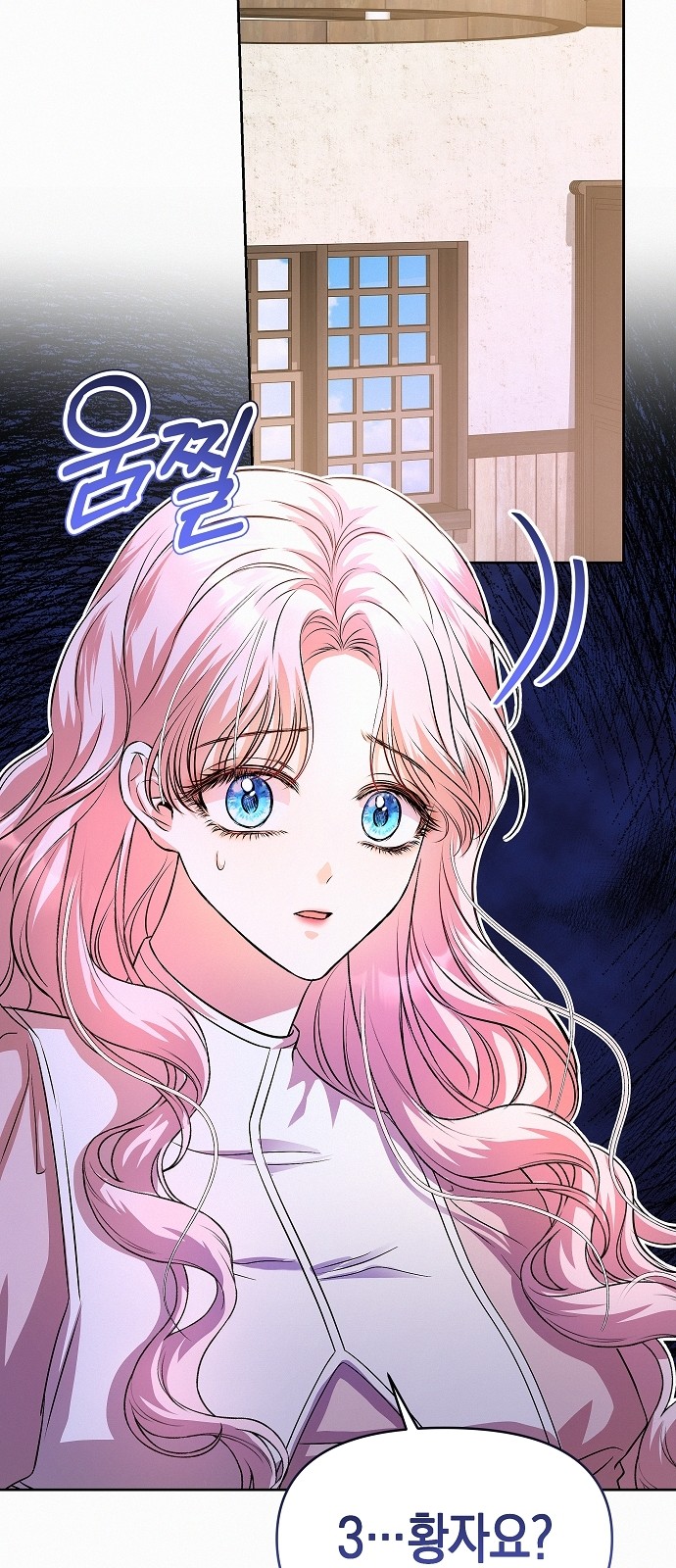 51 페이지
