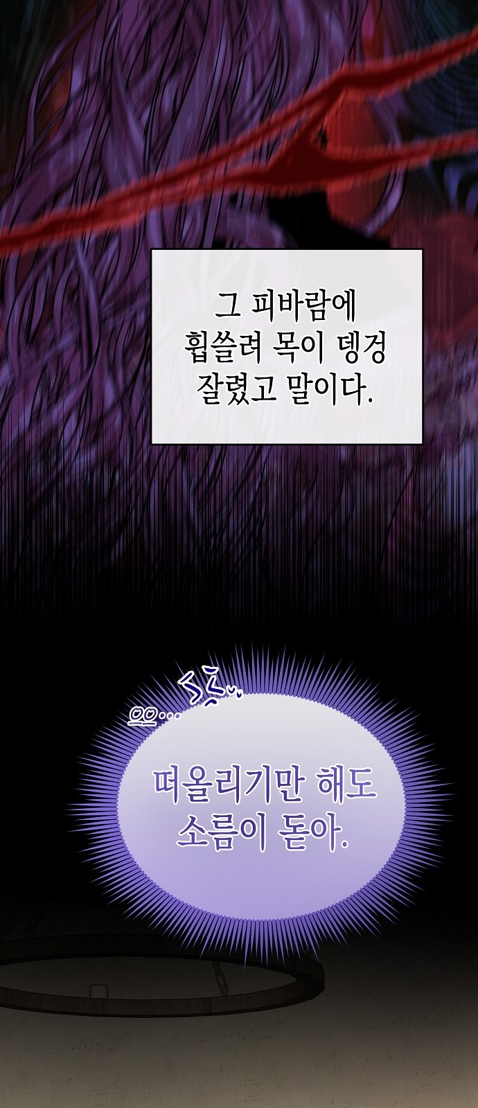 62 페이지