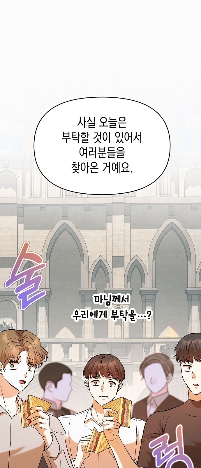 1 페이지