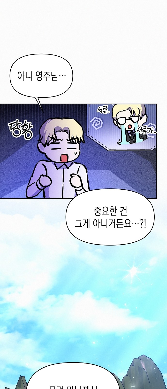 45 페이지