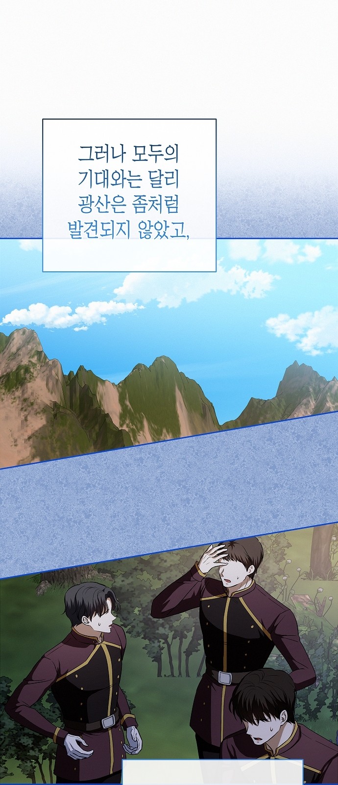 27 페이지